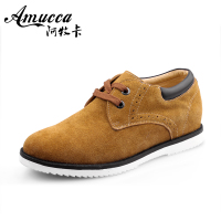 Amucca/阿牧卡 2AL047