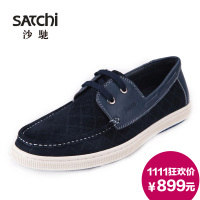 Satchi/沙驰 54442009Z