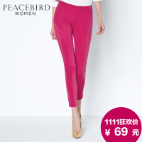 PEACEBIRD/太平鸟 A3GB34509