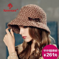 kenmont KM-2373