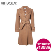 white collar QC10-907