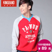 KING BAND m019