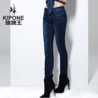 KIPONE/旗牌王 6B43009