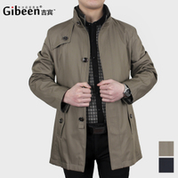 Gibeen/吉宾 GB14A2721