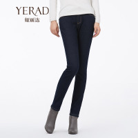 Yerad/娅丽达 D4717