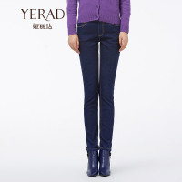 Yerad/娅丽达 D4717