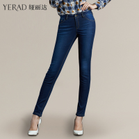 Yerad/娅丽达 D4717