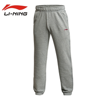 Lining/李宁 AKLJ281