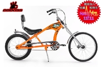 thumbike BCH-20245-2