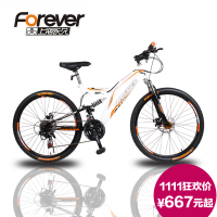 FOREVER/永久 YE113