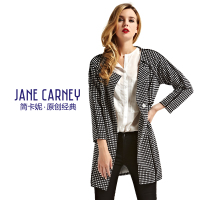 Jane Carney/简卡妮 JKN5014