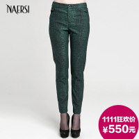 NAERSI/娜尔思 3G51320