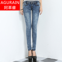 AGURAIN/阿革睿 3311#