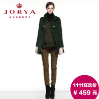 JORYA weekend 11WH703