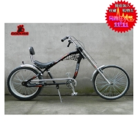 thumbike CSBCH-26247