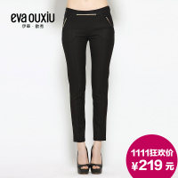 Eva Ouxiu/伊华·欧秀 23QAK1204