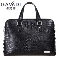 GAVADI/卡梵蒂 G001