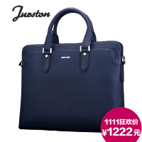 JURSTON/爵尔丝顿 336-2C