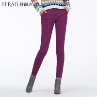 Yerad/娅丽达 D4708