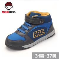 Abckids Y2523233d