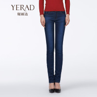 Yerad/娅丽达 D4731