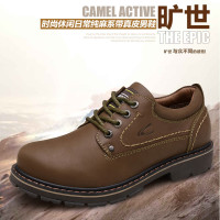 Camel Active/骆驼动感 139112021