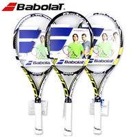 BABOLAT/百保力 APD系列拍