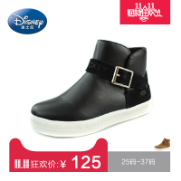 Disney/迪士尼 S70280