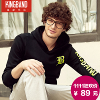 KING BAND M053