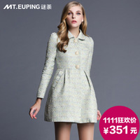 谜荼优品 MT．EUPING DD4405