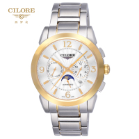 CILORE/西罗 CL85559055G