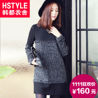 HSTYLE/韩都衣舍 JQ4110