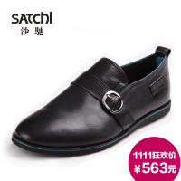 Satchi/沙驰 BYG32430