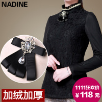 NADINE 142026