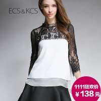 ECS＆KCS/伊丝卡丝 653907A