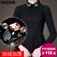 NADINE 131906-1