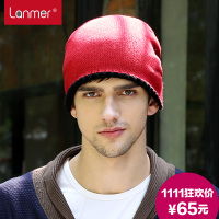 LAN MER 1106H