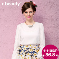 r．beauty r14C2814