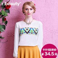 r．beauty r13C2141