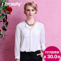 r．beauty r13C2083