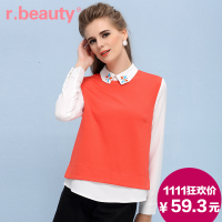 r．beauty r13C2128