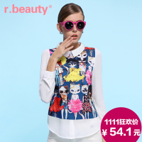 r．beauty r14A2375