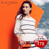 PEACEBIRD/太平鸟 A4CE43316