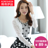 Koreshion/韩·帛·伊·品 HB14C259