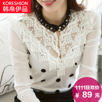 Koreshion/韩·帛·伊·品 HB14C216