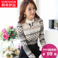 Koreshion/韩·帛·伊·品 HB14C342