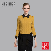 MEZINGR/魅季歌儿 47MZ0702