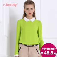 r．beauty r13C2133