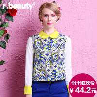 r．beauty r13C2122