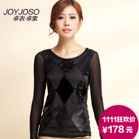 JOY JOSO/卓衣·卓索 83394